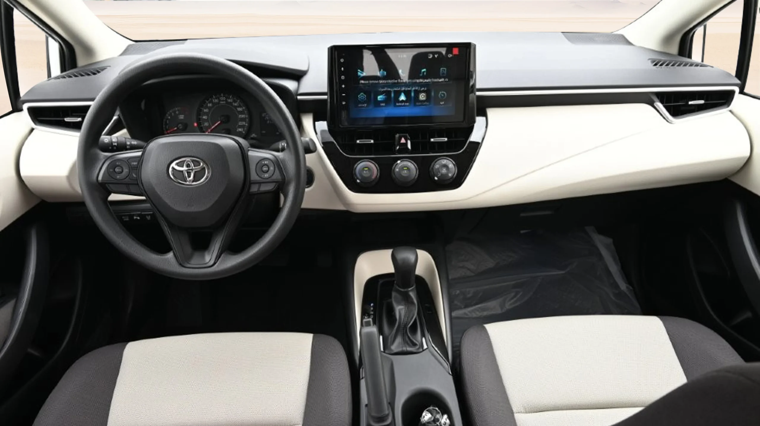 2026 MODEL TOYOTA COROLLA EXECUTIVE XLI 2.0L AUTOMATIC TRANSMISSION