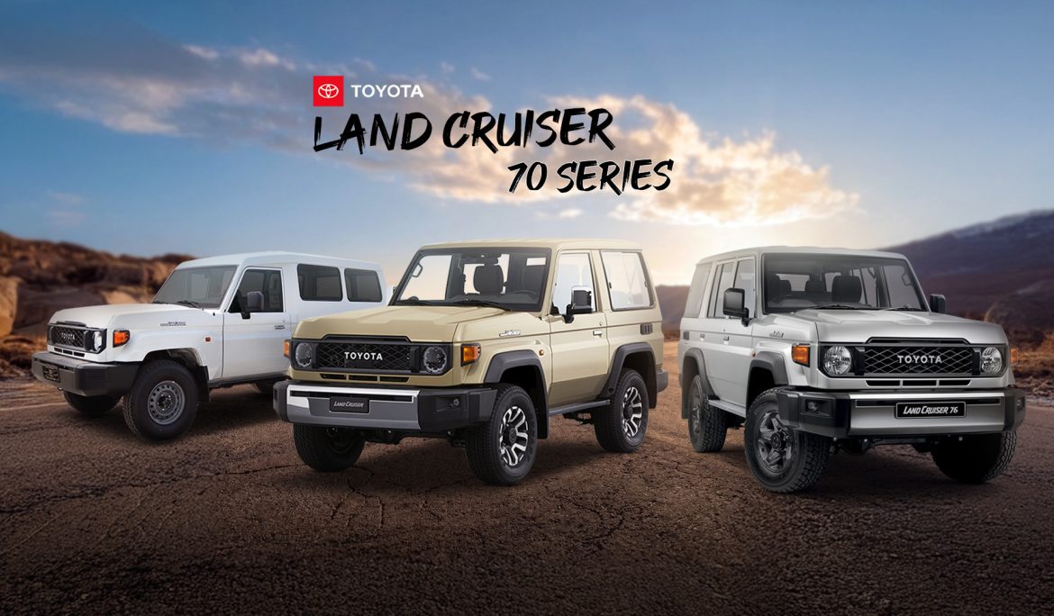 Land Cruiser Wagons