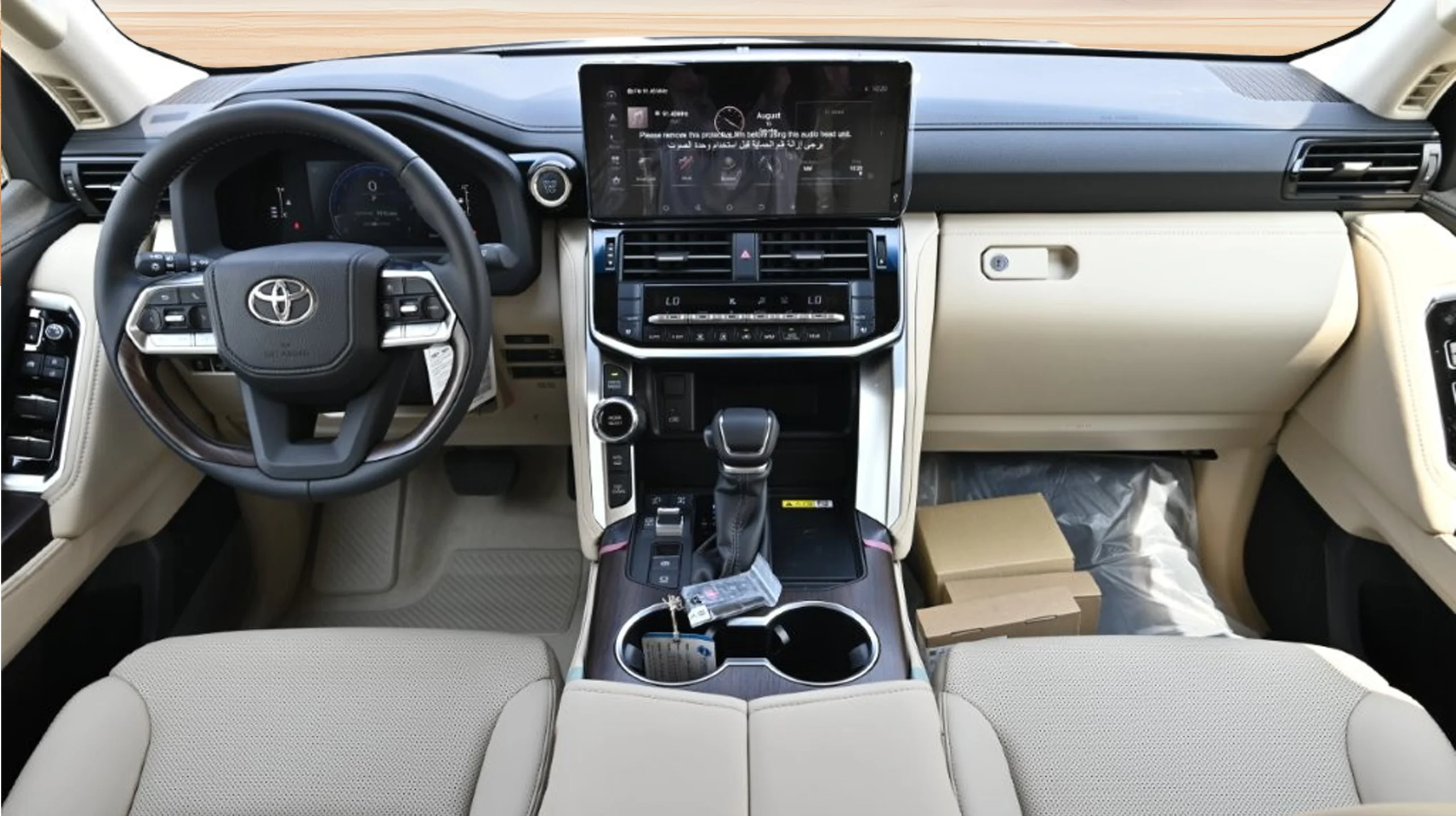 2026 TOYOTA LAND CRUISER GXR-4 V6 3.5L PETROL 4WD AT