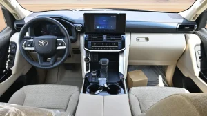 Toyota Land Cruiser 300